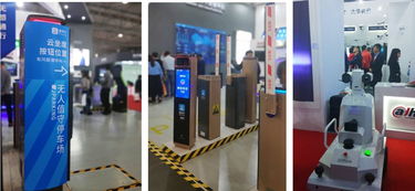 首屆云南物業(yè)管理博覽會(huì)暨評(píng)優(yōu)表彰頒獎(jiǎng)盛典隆重舉行，共探行業(yè)高質(zhì)量發(fā)展新路徑