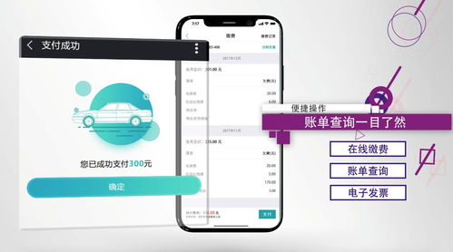 博覽會(huì)之星│華潤物業(yè)科技·悅 以智慧與溫度，開創(chuàng)物業(yè)服務(wù)新格局