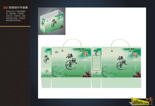 平面設(shè)計(jì)的無(wú)限可能—作品集全新展示